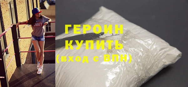 метадон Покачи