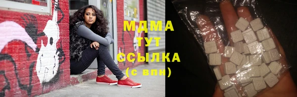 трава Алзамай