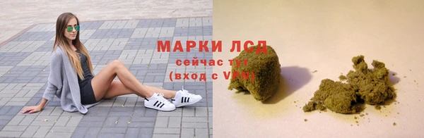 дмт Алексеевка
