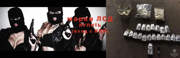 дмт Алексеевка