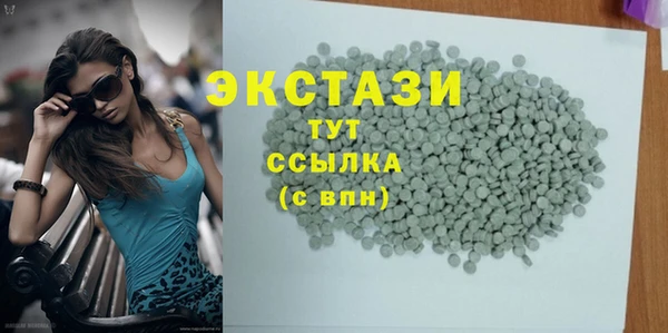 дмт Алексеевка
