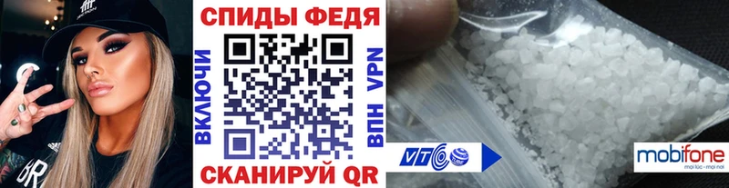 hydra tor  купить  сайты  Завитинск  Метамфетамин Methamphetamine 